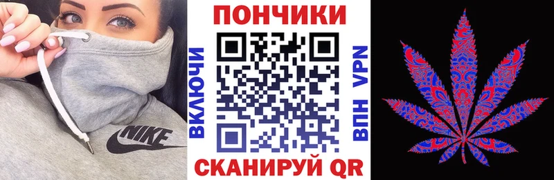 Где купить наркотики Волжский ГАШИШ A PVP АМФ Меф мяу мяу Канабис КОКАИН