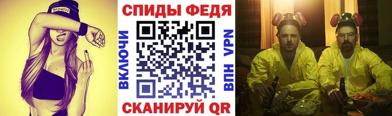 АМФ Premium Волжский