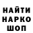 Первитин пудра Alli Beck