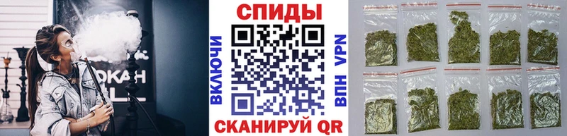 Бутират буратино Волжский