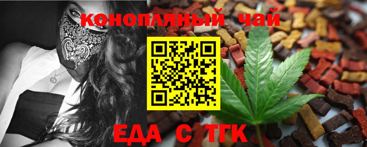 Cocaine Волжский