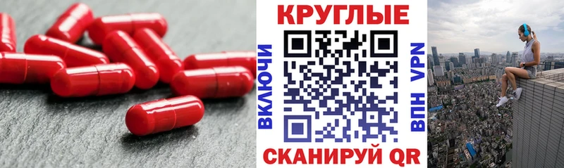 это как зайти  Волжский  Ecstasy louis Vuitton 