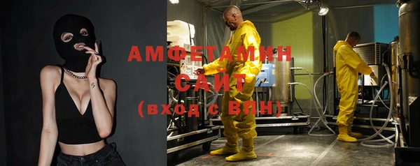 скорость Алексин