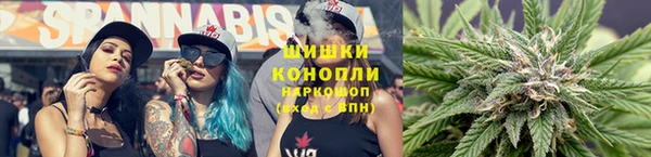 ALPHA PVP Алексеевка