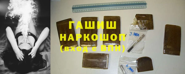 ALPHA PVP Алексеевка