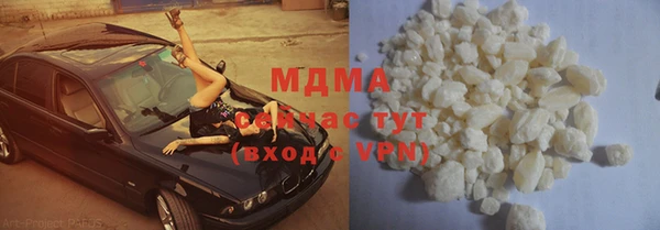 прущая мука Алзамай