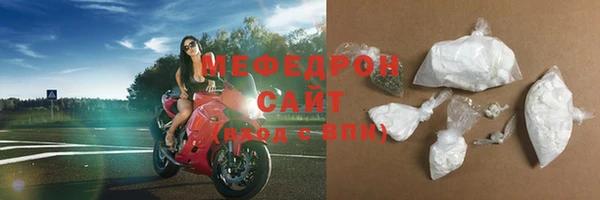 гашик Нефтегорск