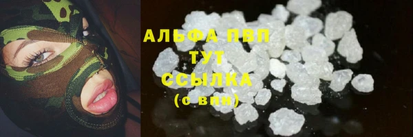 COCAINE Нефтекумск