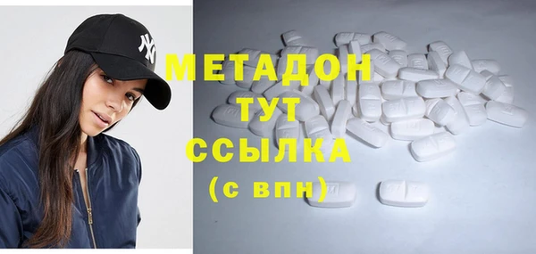 скорость Алексин