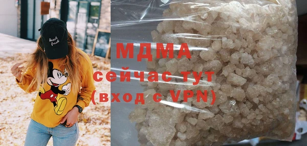 прущая мука Алзамай