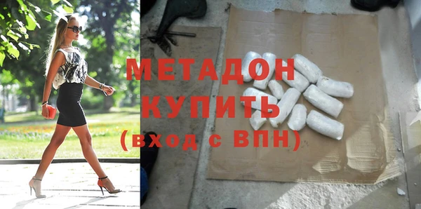 скорость Алексин