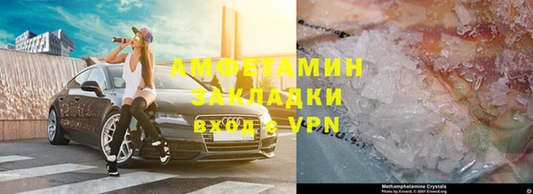 прущая мука Алзамай