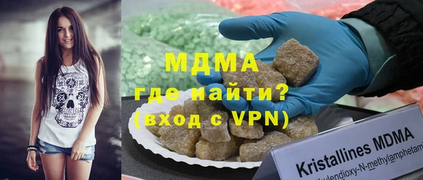 прущая мука Алзамай