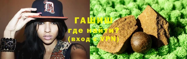 ALPHA PVP Алексеевка