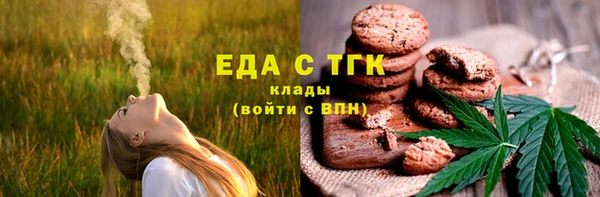 прущая мука Алзамай