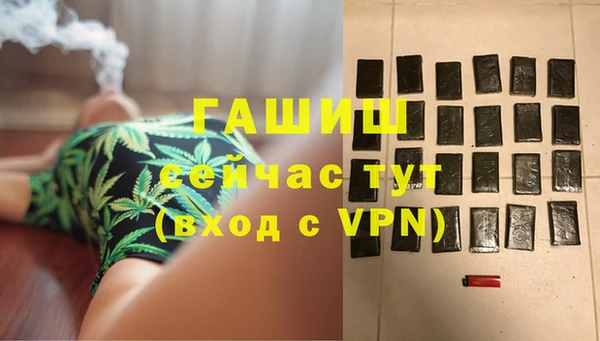скорость Алексин