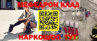 экстази Балашиха