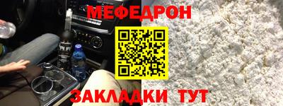кокаин VHQ Бузулук
