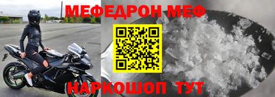 экстази Балашиха