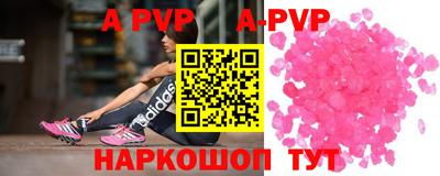 кокаин VHQ Бузулук
