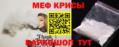 круглые Бугуруслан
