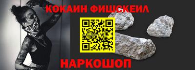 экстази Балашиха