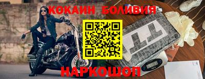 круглые Бугуруслан