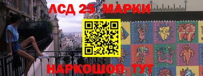 экстази Балашиха