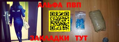 гашик Балахна