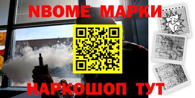 экстази Балашиха