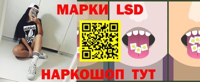 кокаин VHQ Бузулук