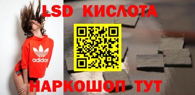 мдпв Балаково