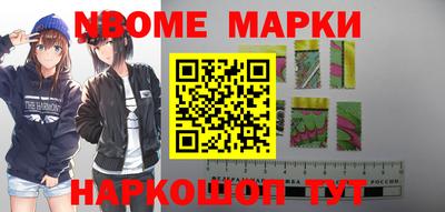 экстази Балашиха