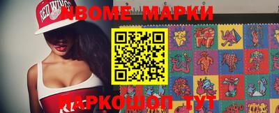 экстази Балашиха