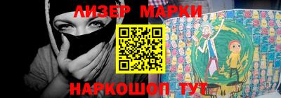 круглые Бугуруслан