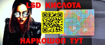 кокаин VHQ Бузулук
