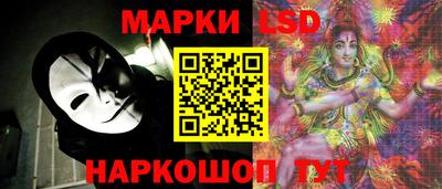 экстази Балашиха