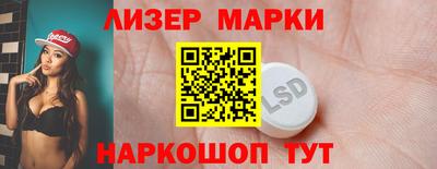 экстази Балашиха