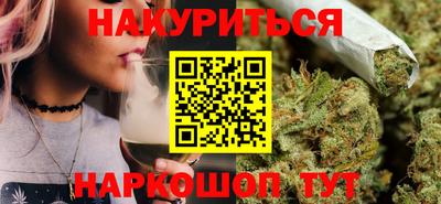 круглые Бугуруслан