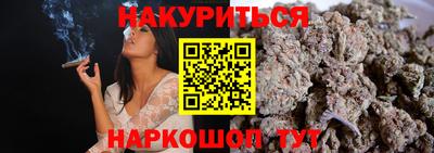 кокаин VHQ Бузулук