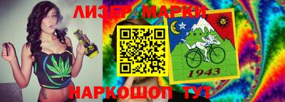 кокаин VHQ Бузулук