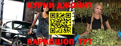 гашик Балахна