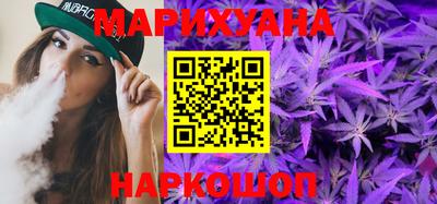 экстази Балашиха