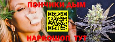 кокаин VHQ Бузулук