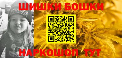 кокаин VHQ Бузулук