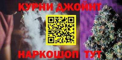 круглые Бугуруслан