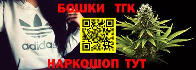 круглые Бугуруслан
