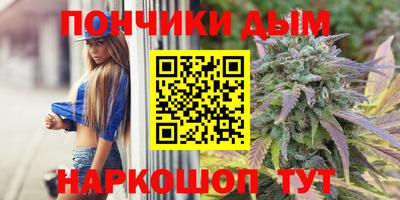 ГАЛЛЮЦИНОГЕННЫЕ ГРИБЫ Будённовск