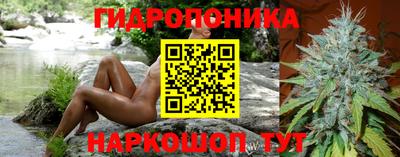 экстази Балашиха