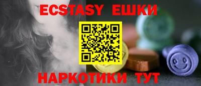 круглые Бугуруслан